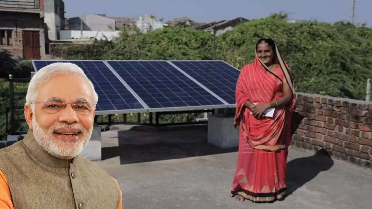PM Surya Ghar Yojana 2025
