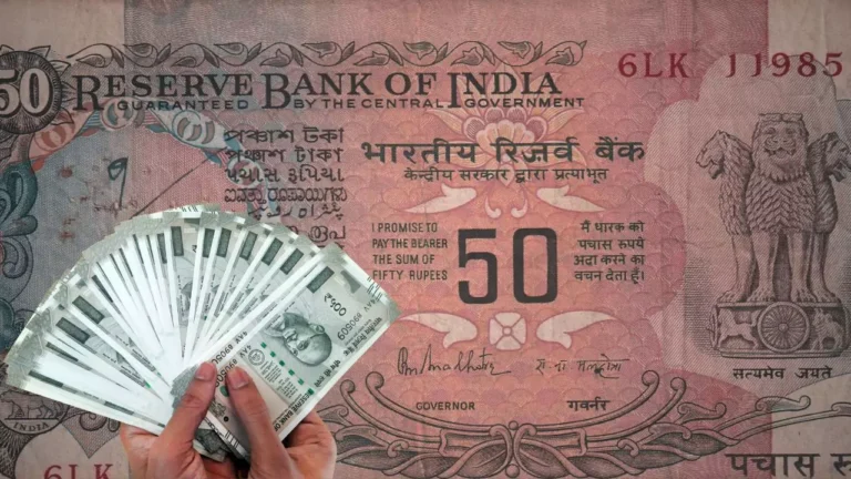 Sell Old Indian Note 2025